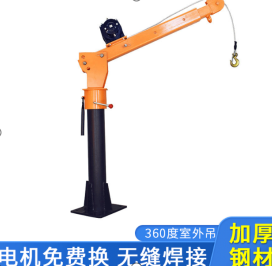 冠航車載吊運機(jī)的兩大構(gòu)成結(jié)構(gòu)及使用說明